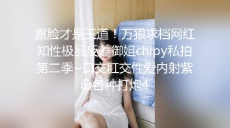 [MP4/1.15G]安防精品校园系列-美女喝酒助兴和男友操了两次