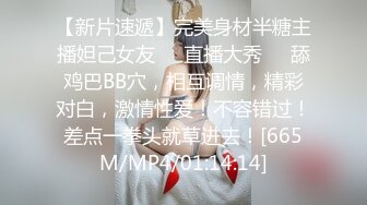 G5985-【最强寸止❤️游戏挑战】让你的鸡巴跟节奏撸起来 更高难度挑战更刺激画面 只为最后疯射 魅惑解说 第⑨期 高清720P原版