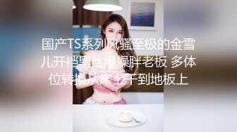 约操良家人妻小少妇，被窝里拉起来操，大屌插嘴只能吃一半，猛怼骚穴，射骚货脸上，2K高清