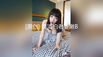 年龄不大丰满身材美乳妹子约炮双人啪啪眼镜蒙上红带子玩弄逼逼1小时暴插很是诱惑不要错过1