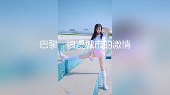 [MP4/ 1.29G] 北京某QQ淫乱夫妻交换群组织会员联谊宾馆开房换妻啪啪场面淫乱