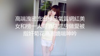 很久没播的小爽还是那么骚，全程露脸黑丝情趣奶子上有纹身，自慰一多淫声浪语，骚逼特写道具抽插，高潮不断