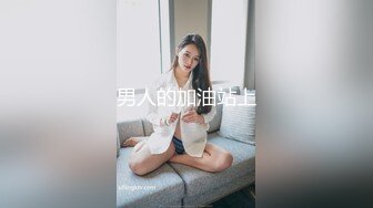 (sex)20230607_丸子小樱桃