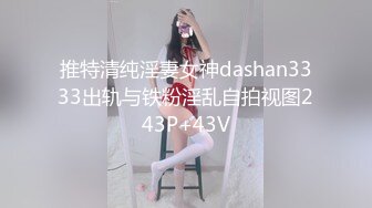 BLX-0052 林嫣 不敢搭话的女同事 职人欲望城市 麻豆传媒映画