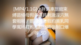 【又又又又鸭】极品筷子腿，萝莉风可爱嫩妹推特私拍8套，自摸啪啪各种制服诱惑，非常小母狗