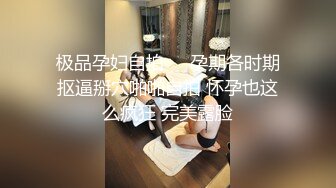 会瑜伽的女人，就是比较知性，一字马向上劈起，被男人肆意挑逗乳房，受不鸟自己掰开内裤自慰了，叫声好骚！