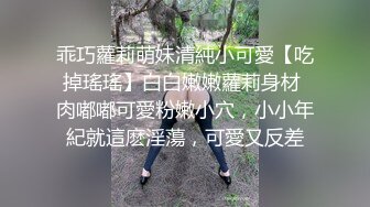 ✿反差白富美✿推特宝藏博主〖yiqiqiqiqi〗带上狗链的女神那是非常淫贱 你的女神在这里是一只带上狗链的骚母狗