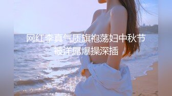 韩国淫妻博主yesyo（요년_yobitch）onlyfans高清原档资源合集【152V】 (68)