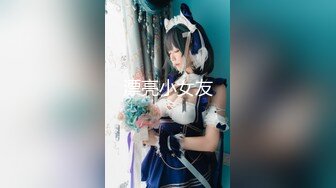 xh大神-搭讪星巴克大学生. 纯洁无瑕的美少女，城市之窗，海阔无比的风景，操这样的美逼简直舒适怡人！