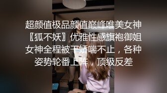 越来越喜欢这种豪放的少妇 什么都敢玩