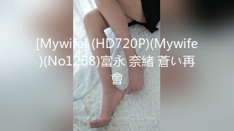 【本站独家赞助麻豆传媒】女友罐头