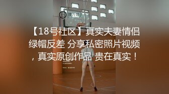 [MP4/328M]8/30最新 单位聚餐美女同事被灌醉后偷偷桶她的屁眼掰开小穴特写VIP1196