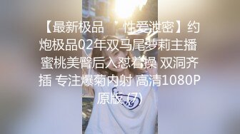 [MP4/ 312M]&nbsp;&nbsp;大哥是真饥渴，只顾着两个人的快乐，小BABY哭了也不理，69互舔老婆骚逼老公骚屌，淫声荡漾