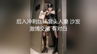 「想试试更深刻的高潮…。」19岁微乳美少女性感开发！！有星青理