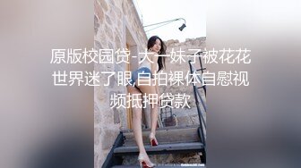 香蕉秀xjx212淫荡后妈勾引儿子同学内射借种