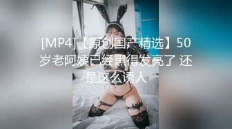 STP26162 美腿少妇，大长腿又细又白，出租屋里抠穴操逼，小骚妇淫水多，娇喘阵阵