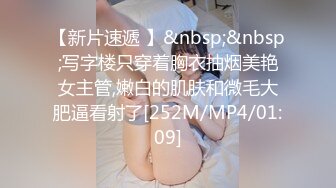 ✿女神堕落✿极品反差女神〖吴梦梦〗公廁痴女玩的就是一个紧张刺激看女神被一步步沦陷美妙快感展现放荡的另一面