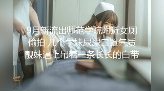 我前女友不让录