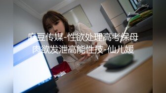 [MP4/ 724M]&nbsp;&nbsp;活超棒的少妇，全程露脸人美逼骚激情挨炮，深喉大鸡巴让大哥草了骚穴草菊花