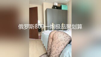 高冷女神床上这么骚，哪有平时高冷女神的样子，超级反差叫床淫荡不堪，后入可爱小兔兔