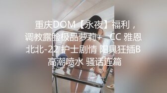 呜...你又射进去了坏蛋”内射后娇嗔责怪还被锤小粉拳江南水灵白嫩00后D杯牛仔裤女神小姐姐『小鹿姑娘』 性爱记录