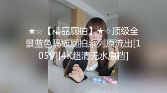 【新片速遞】 ✨✨✨⚡让我垂涎三尺的白虎小美女！【酥酥小蜜】又被干了几炮✨✨✨-~昨晚又被炮友狠狠的操了！[3820MB/MP4/05:28:27]