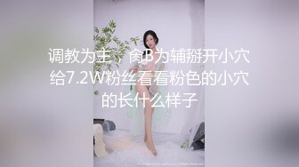 [2DF2] 来了两个妹子，一个很漂亮一个很丑，当然留下漂亮的[MP4/95MB][BT种子]