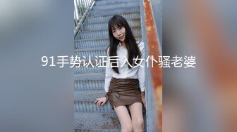 与骚货同事人妻的午休