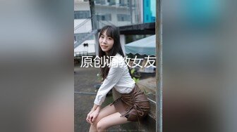 SAT0053 捷运上的被害妄想症骚妹 SA国际传媒