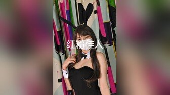 国产能让如此美人舔弄和插她嫩穴真是性福