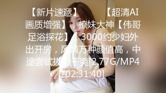 [MP4]清纯嫩妹一排排最少7个妞，全裸互相调教一个大哥草得过来吗，场面淫乱刺激口交大鸡巴，沙发旁激情大战