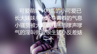 [在线]云宝宝 – 黑丝OL (24P+1V101MB)