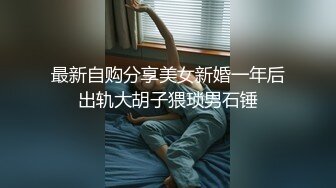 在大学生的阴部中出