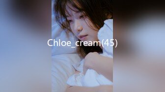 Chloe_cream(45)