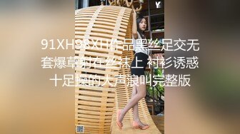 ✿小仙女小姐姐✿清纯女神〖樱桃空空〗清纯秘书为升职加薪主动献身老板~落地窗前被爆操内射！又纯又欲 小闷骚型