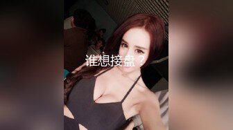 刚认识的一个轻熟女