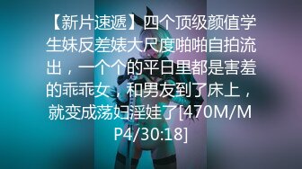 【新片速遞】&nbsp;&nbsp;气质尤物破洞牛仔裤✅撕破性感女神牛仔裤 露出羞耻小蜜穴，菊花小穴齐开 让女神体验极致快乐，极品颜值！[614M/MP4/12:05]