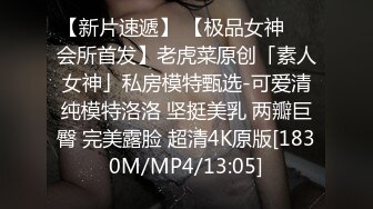 “你哥知道吗？你偷嫂子你哥知道吗？”肌肤白嫩欲求不满的川嫂和小叔子偷情直播操完不过瘾要求小叔子按摩舔屄2