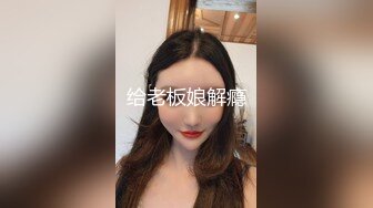 ⚫️⚫️万狼舔屏求购，推特高颜值反差福利姬【xixi8848】露脸私拍，动感裸舞紫薇各种展示小母狗应该具备的属性