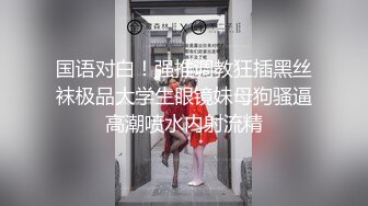 青春JK白袜少女软萌软萌的妹子 掀起JK短裙后后入小屁屁，小学妹穿JK服总是那么诱人！叫起来还是个小夹子 (2)