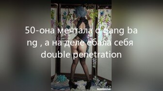 商场女厕偷拍玩具店老板的女儿尿尿 粉嫩红润的处女穴