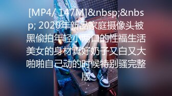 STP29759 极品女技师酒店操，应要求加钟继续操，口活一级棒，侧入全裸输出