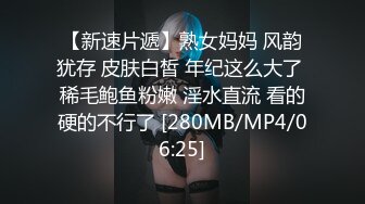 猫女仆会满足主人的一切要求哦，穿著白丝双马尾，被拽著马尾操