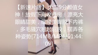 胖主任和女下属酒店开房系列非常会玩吸奶器都用上了.