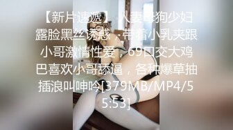 扣扣传媒 FSOG027 性瘾患者美少女 ▌Cola酱▌边玩游戏边挨肏 你的队友正被火力输出 嫩穴爆浆内射