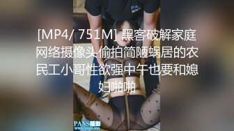 ❤️淫欲反差美少女❤️可爱小loli被哥哥拉到楼梯间爆操 紧张刺激 无套中出内射 小骚夹着精液真空