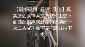 丝袜情趣露脸轻熟女跟小哥激情啪啪，口交大鸡巴配合小哥多体位蹂躏抽插，性爱椅情趣球淫声荡语全射在嘴里