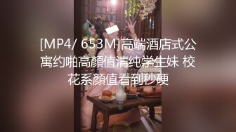 纹身筋肉花帅骚零开着视频撸大鸡吧[推荐观看]