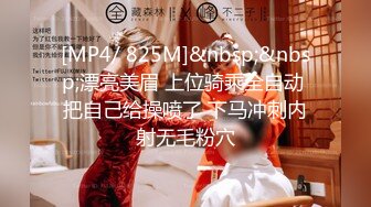 【情侣泄密大礼包】多位反_差女友的真实面目被曝光❤️（17位美女良家出镜）