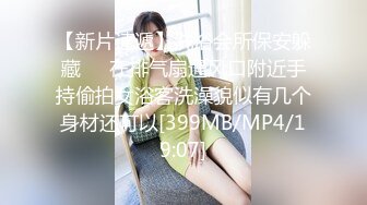 妈妈调教女儿，全程露脸清纯可爱又风骚，让妈妈用道具抽插无毛骚穴